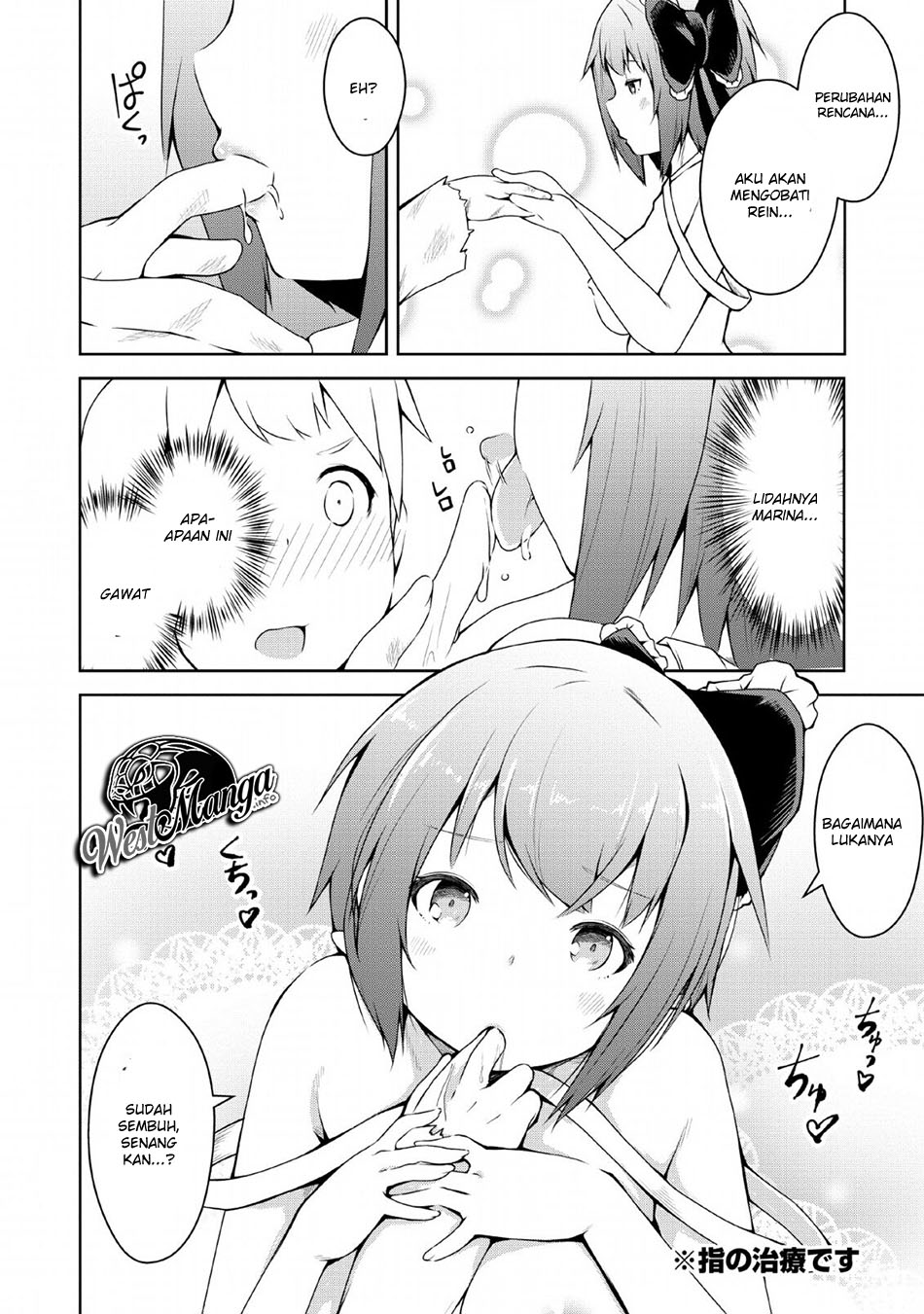 Kikaku Hazure no Eiyuu ni Sodaterareta, Joushiki Hazure no Mahou Kenshi Chapter 02 Gambar 33